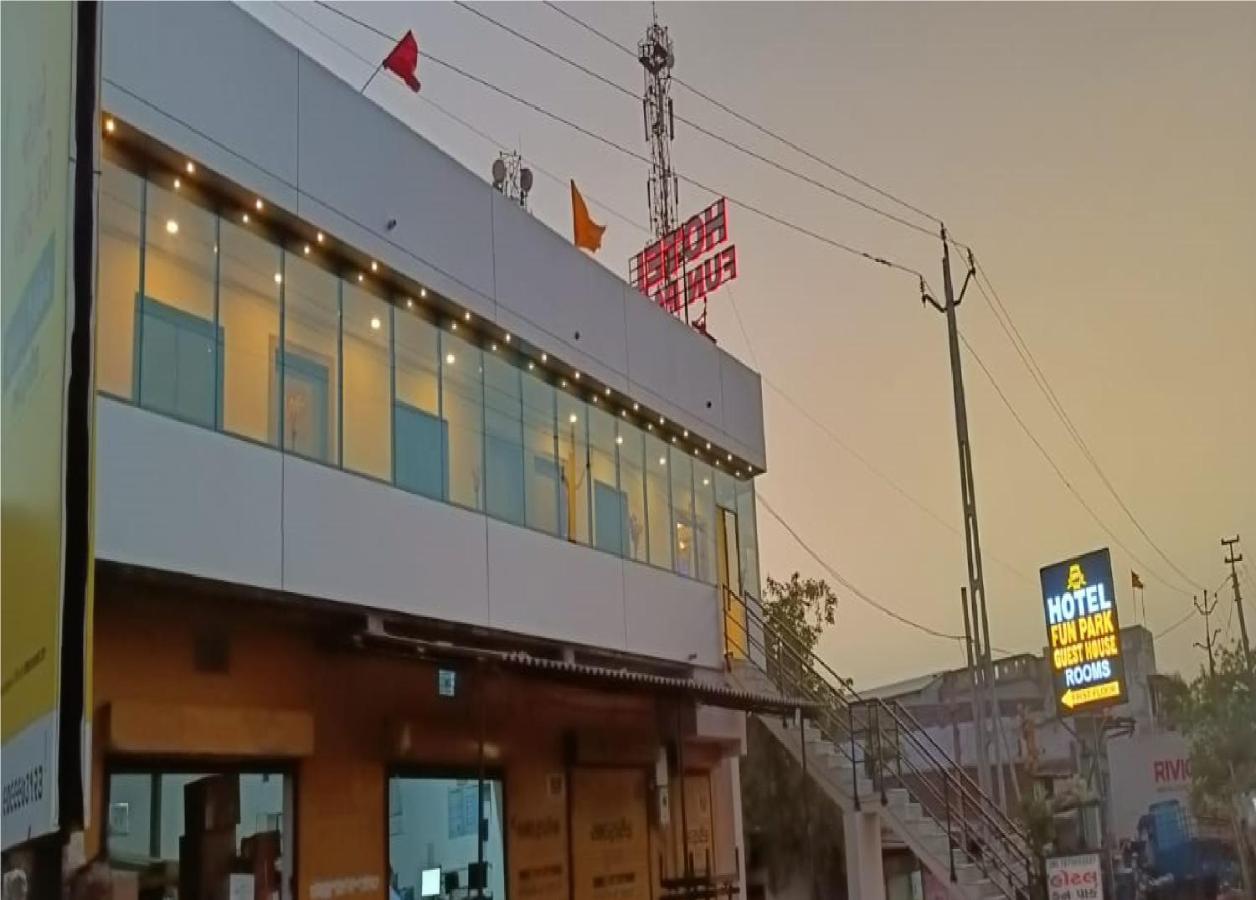 Hotel Fun Park Sānand Dış mekan fotoğraf